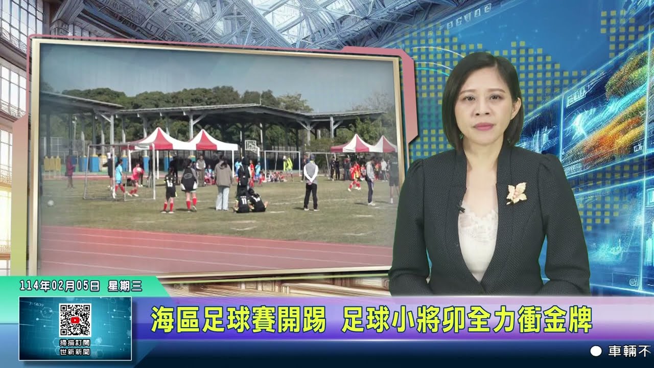 出色的篮板
