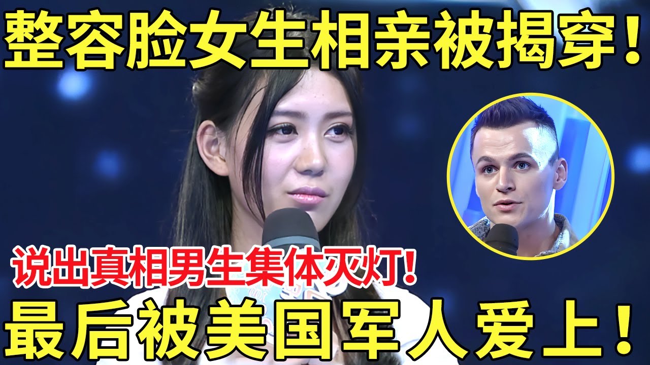 地表最强