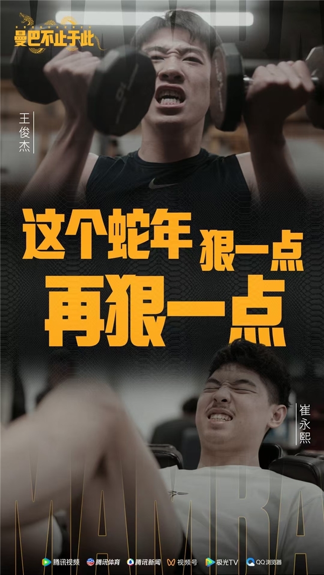 接触