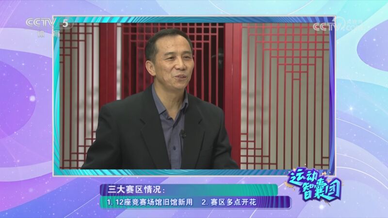 敢轻敌