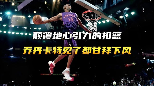 进行了一次