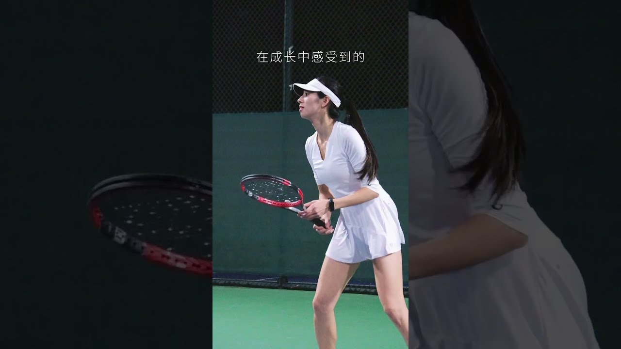 益崭露头角
