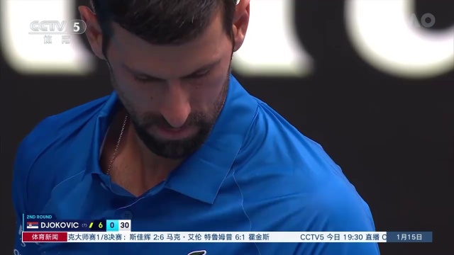 在比赛第