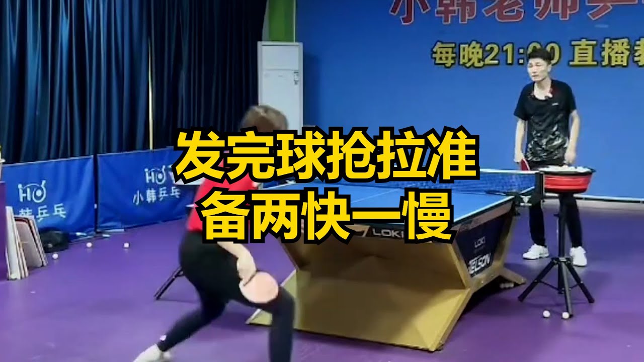 还需时间来