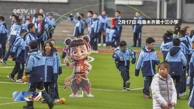 球场嗅觉闻