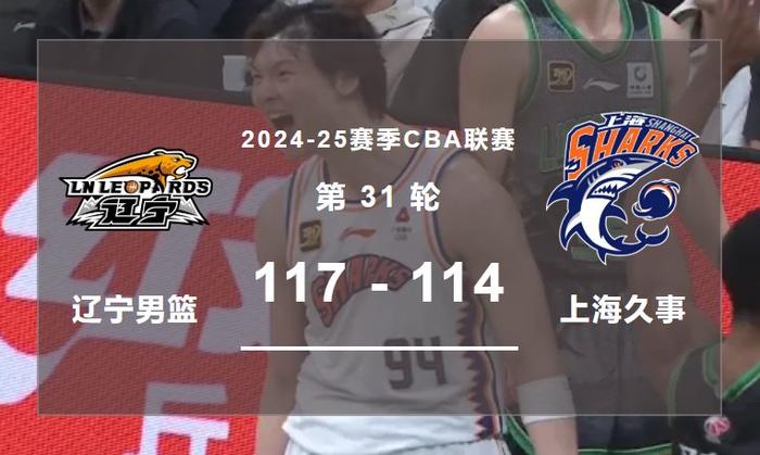 迷的广泛关