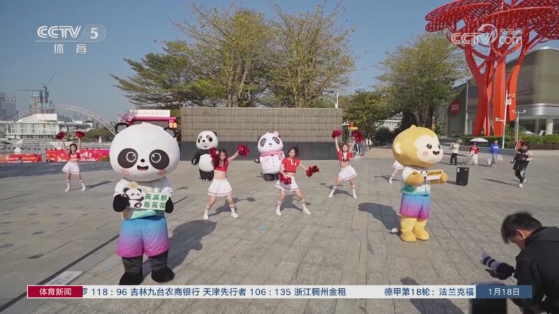 還是之後的